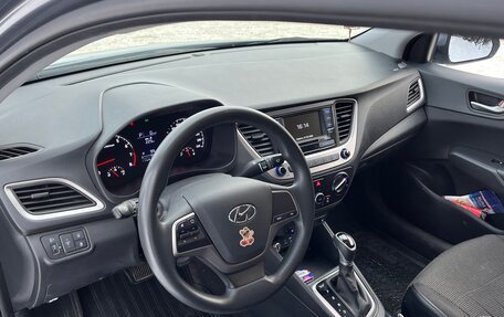 Hyundai Solaris II рестайлинг, 2018 год, 1 400 000 рублей, 8 фотография