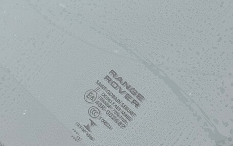 Land Rover Range Rover Evoque I, 2013 год, 1 950 000 рублей, 13 фотография