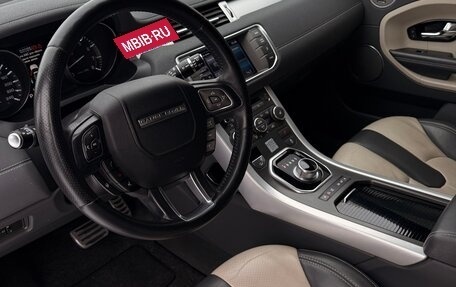 Land Rover Range Rover Evoque I, 2013 год, 1 950 000 рублей, 15 фотография