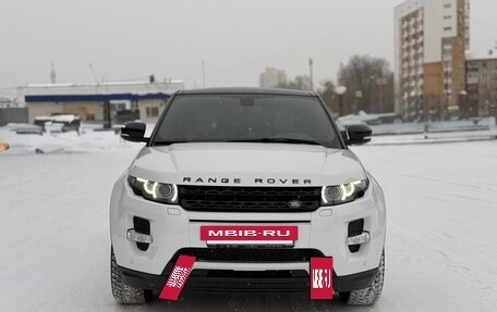 Land Rover Range Rover Evoque I, 2013 год, 1 950 000 рублей, 5 фотография
