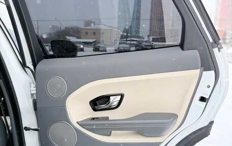 Land Rover Range Rover Evoque I, 2013 год, 1 950 000 рублей, 25 фотография