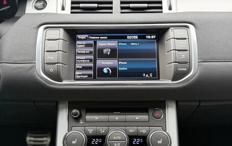 Land Rover Range Rover Evoque I, 2013 год, 1 950 000 рублей, 18 фотография