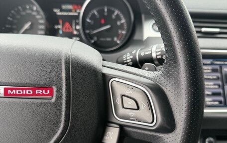 Land Rover Range Rover Evoque I, 2013 год, 1 950 000 рублей, 31 фотография