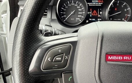 Land Rover Range Rover Evoque I, 2013 год, 1 950 000 рублей, 32 фотография