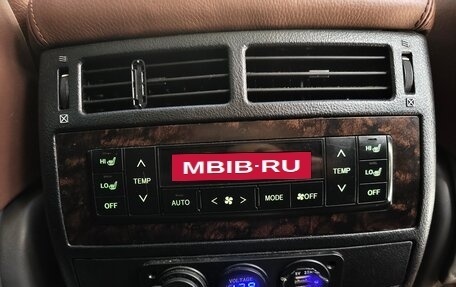 Toyota Land Cruiser 200, 2008 год, 2 379 459 рублей, 14 фотография