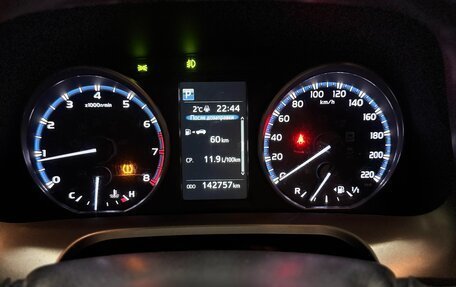 Toyota RAV4, 2016 год, 1 800 000 рублей, 7 фотография