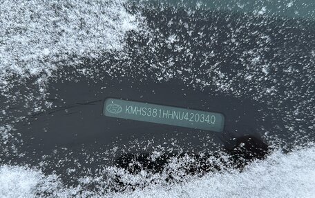 Hyundai Santa Fe IV, 2021 год, 1 723 000 рублей, 6 фотография