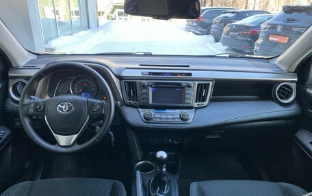 Toyota RAV4, 2013 год, 1 929 000 рублей, 8 фотография