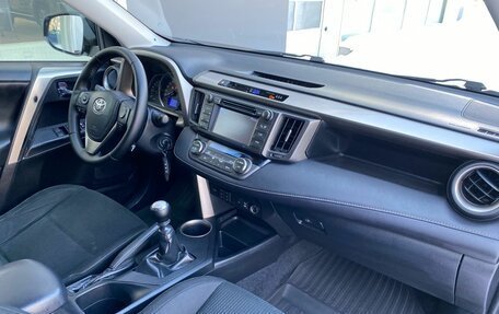 Toyota RAV4, 2013 год, 1 929 000 рублей, 7 фотография