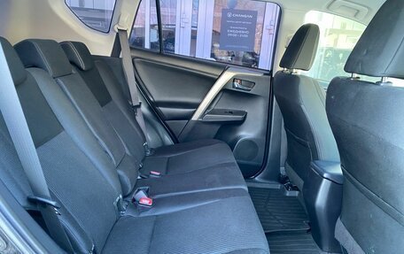 Toyota RAV4, 2013 год, 1 929 000 рублей, 11 фотография