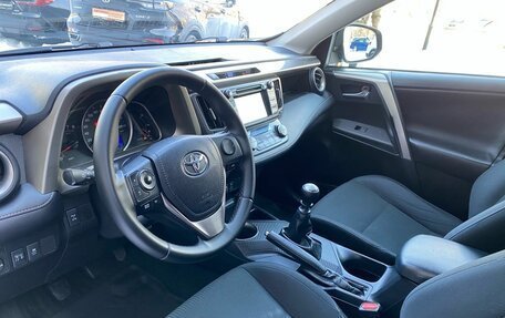 Toyota RAV4, 2013 год, 1 929 000 рублей, 9 фотография