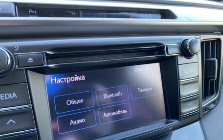 Toyota RAV4, 2013 год, 1 929 000 рублей, 17 фотография