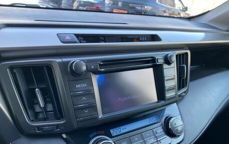 Toyota RAV4, 2013 год, 1 929 000 рублей, 14 фотография