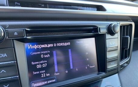 Toyota RAV4, 2013 год, 1 929 000 рублей, 16 фотография