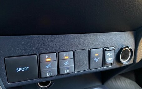 Toyota RAV4, 2013 год, 1 929 000 рублей, 22 фотография