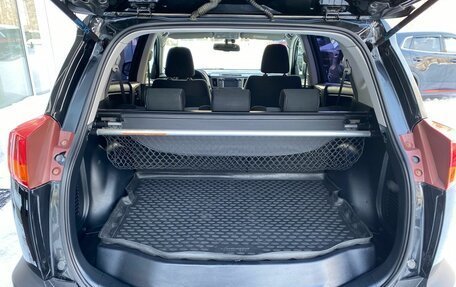 Toyota RAV4, 2013 год, 1 929 000 рублей, 27 фотография