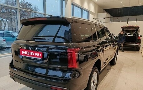 Haval H5, 2024 год, 3 899 800 рублей, 4 фотография