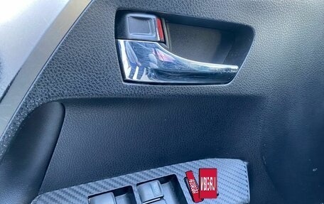 Toyota RAV4, 2013 год, 1 929 000 рублей, 24 фотография