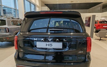 Haval H5, 2024 год, 3 899 800 рублей, 5 фотография