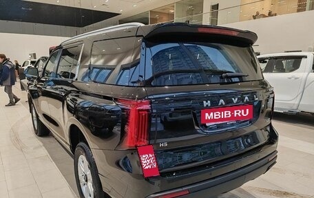 Haval H5, 2024 год, 3 899 800 рублей, 7 фотография