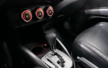 Citroen C-Crosser, 2011 год, 1 150 000 рублей, 7 фотография