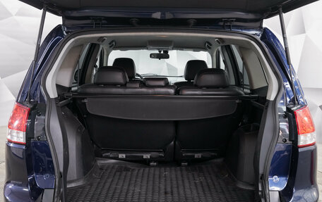 Citroen C-Crosser, 2011 год, 1 150 000 рублей, 9 фотография