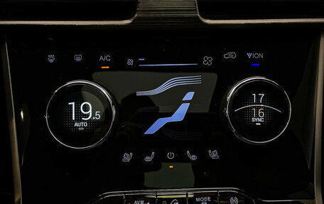 CheryExeed TXL, 2022 год, 2 630 000 рублей, 13 фотография