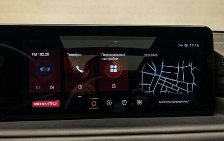 CheryExeed TXL, 2022 год, 2 630 000 рублей, 11 фотография