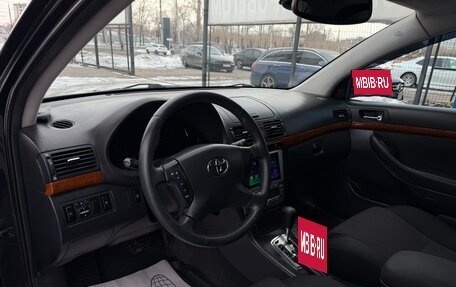 Toyota Avensis III рестайлинг, 2007 год, 797 000 рублей, 10 фотография