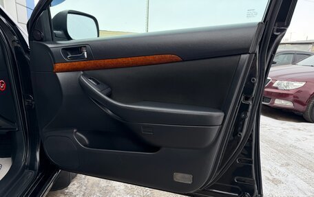 Toyota Avensis III рестайлинг, 2007 год, 797 000 рублей, 16 фотография