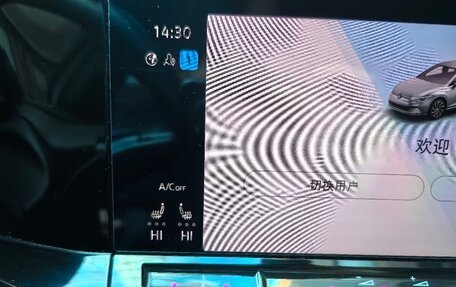 Volkswagen Golf VIII, 2022 год, 1 999 800 рублей, 16 фотография