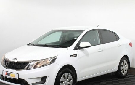 KIA Rio III рестайлинг, 2013 год, 695 000 рублей, 2 фотография