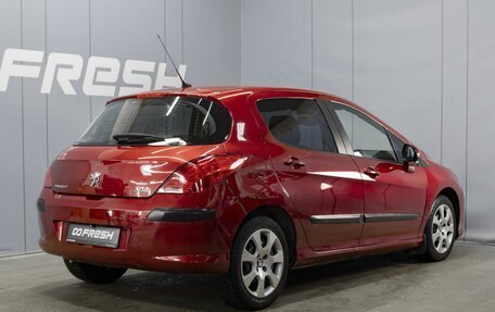 Peugeot 308 II, 2010 год, 460 000 рублей, 2 фотография