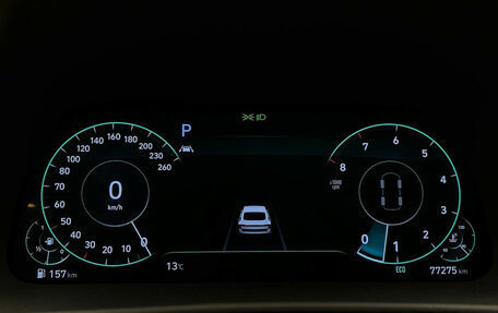 Hyundai Sonata VIII, 2021 год, 3 100 000 рублей, 28 фотография