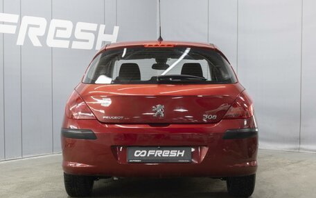 Peugeot 308 II, 2010 год, 460 000 рублей, 4 фотография