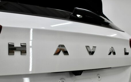 Haval Jolion, 2026 год, 2 649 000 рублей, 8 фотография