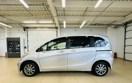 Honda Freed I, 2014 год, 1 279 000 рублей, 3 фотография