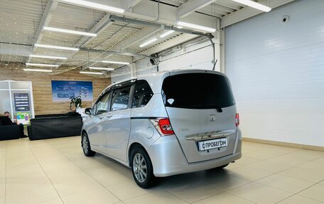 Honda Freed I, 2014 год, 1 279 000 рублей, 4 фотография