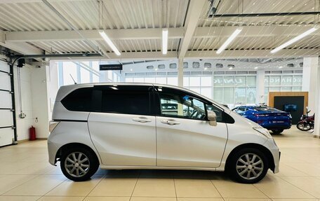 Honda Freed I, 2014 год, 1 279 000 рублей, 7 фотография