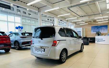 Honda Freed I, 2014 год, 1 279 000 рублей, 6 фотография