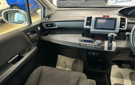 Honda Freed I, 2014 год, 1 279 000 рублей, 14 фотография
