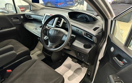 Honda Freed I, 2014 год, 1 279 000 рублей, 10 фотография