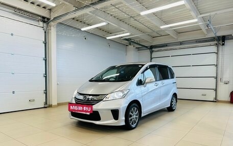 Honda Freed I, 2014 год, 1 279 000 рублей, 2 фотография
