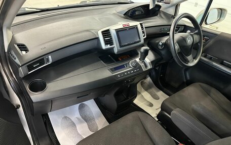 Honda Freed I, 2014 год, 1 279 000 рублей, 13 фотография