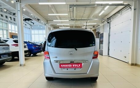 Honda Freed I, 2014 год, 1 279 000 рублей, 5 фотография