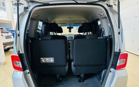 Honda Freed I, 2014 год, 1 279 000 рублей, 20 фотография