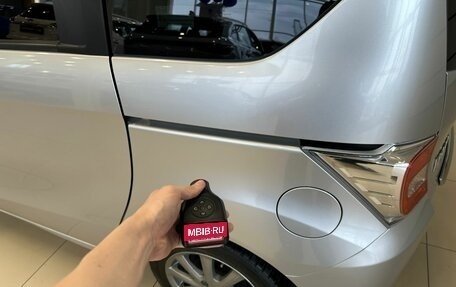 Honda Freed I, 2014 год, 1 279 000 рублей, 24 фотография