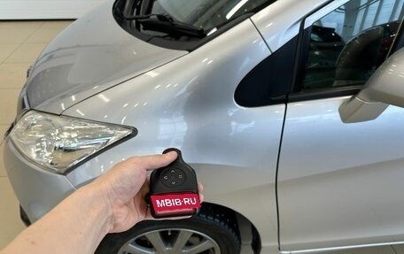 Honda Freed I, 2014 год, 1 279 000 рублей, 21 фотография