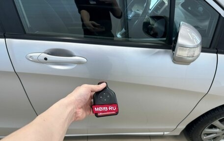 Honda Freed I, 2014 год, 1 279 000 рублей, 28 фотография