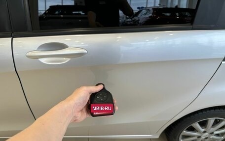 Honda Freed I, 2014 год, 1 279 000 рублей, 23 фотография